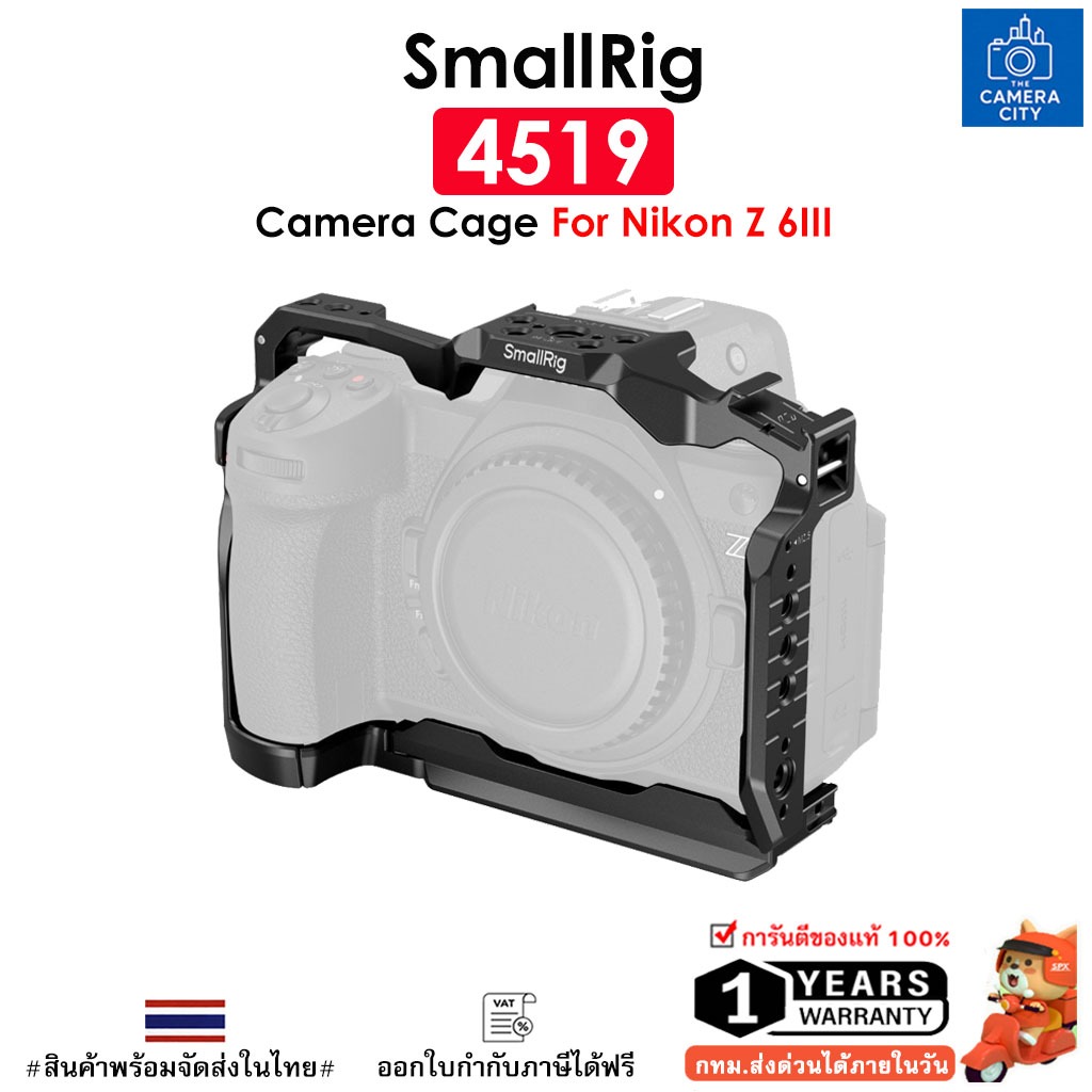 SmallRig 4519 Camera Cage for Nikon Z 6III