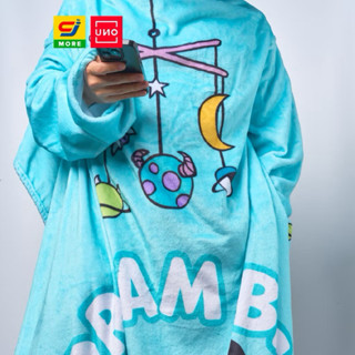 UNO ผ้าห่มสอดแขน Disney Pixar ลิขสิทธิ์แท้