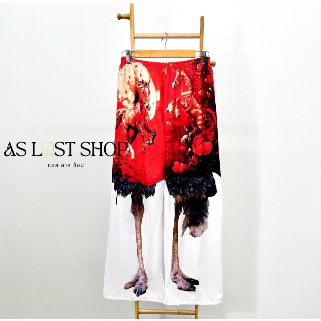 รูปภาพ 2