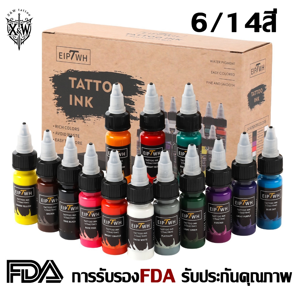 【X&W】14สี  หมึกสักลาย ชุดหมึกสักกึ่งถาวร ระบายสีเร็ว การเก็บรักษาสีที่ดี สูตรปลอดภัยสำหรับอายไลเนอร์สักคิ้ว