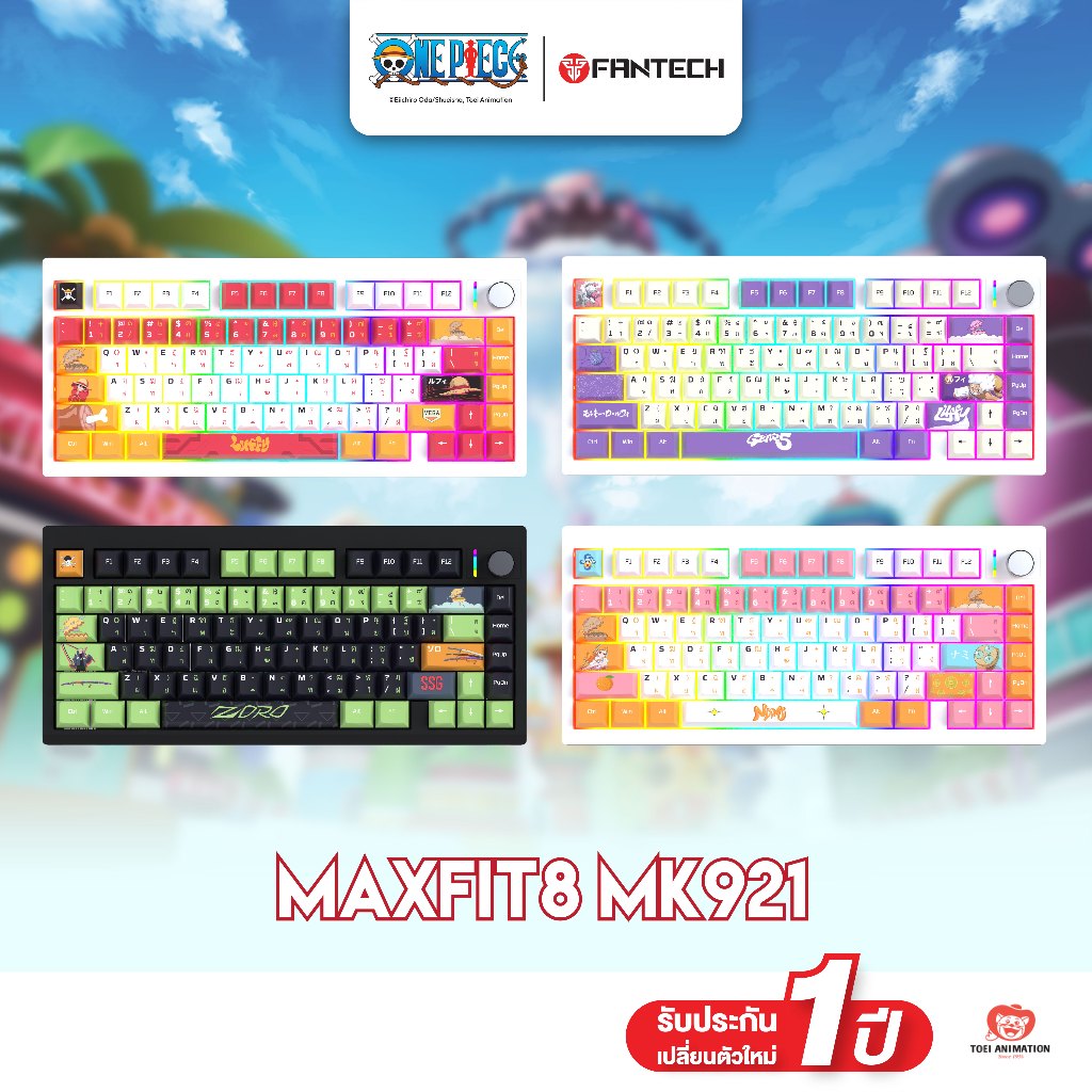 FANTECH x ONE PIECE คีย์บอร์ดไร้สาย คีย์บอร์ดเกมมิ่งไร้สาย ต่อได้ 3 โหมด Mechanical Keyboard รุ่น MK921