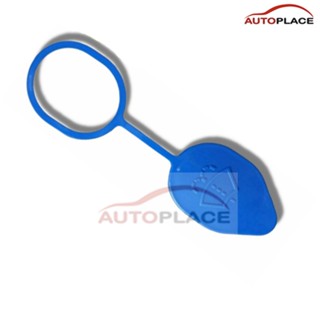 (ราคาต่อชิ้น) ฝาปิดกระป๋องฉีดน้ำ HONDA ฮอนด้า JAZZ แจ๊ส GE ป…