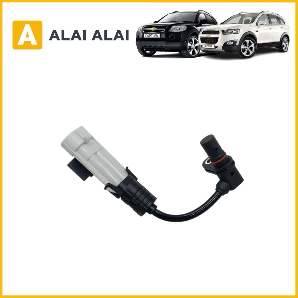 【K097】สาย ABS เซนเซอร์ ABS ล้อหน้า Chevrolet Captiva C100, C140 2006-2019 ราคา ถูกที่สุด ดีลบีเคเค แกลเลอรีภาพที่ 2