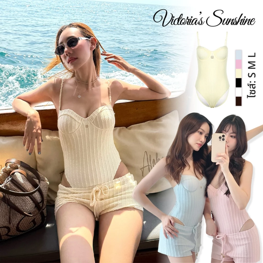 Victoria's Sunshine ชุดว่ายน้ำแฟชั่น ชุดว่ายน้ำเซ็กซี่ วันพีช ผู้หญิง มีฟองน้ำ มีโครง สไตล์ฤดูร้อนใหม่#0888
