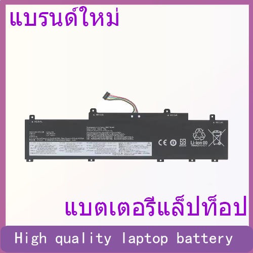 Suitable for Lenovo ThinkPad L14 L15 Gen 4 L22M3P70 L22X3P70 laptop battery