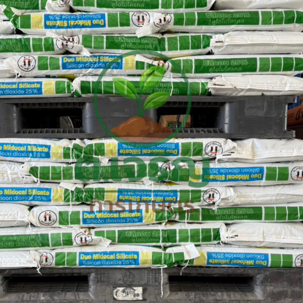 ดูโอไมโดแคล ตราหญิงงาม ขนาด 20 กิโลกรัม ช่วยให้พืชแข็งแรง ขั้วเหนียว ปุ๋ยทำงานได้เต็มที่ - รูปที่ 2