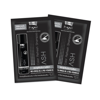 2 ชิ้น โลแลน พิกเซล คัลเลอร์ รีเฟรช สี ASH ขนาด 20 มล.
