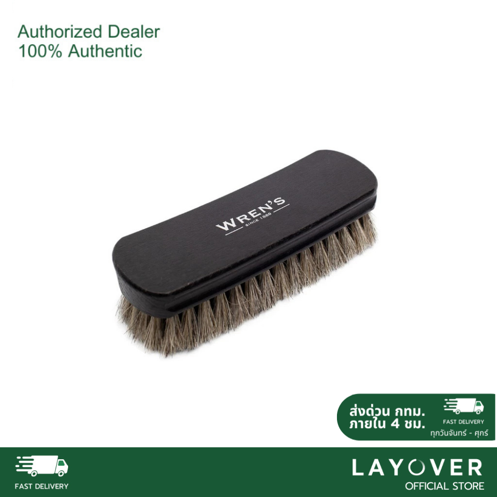 [ส่วนลด30% 68XTRA30N] WREN'S HORSEHAIR BRUSH แปรงขนม้า ปัดเศษฝุ่น 17 CM.