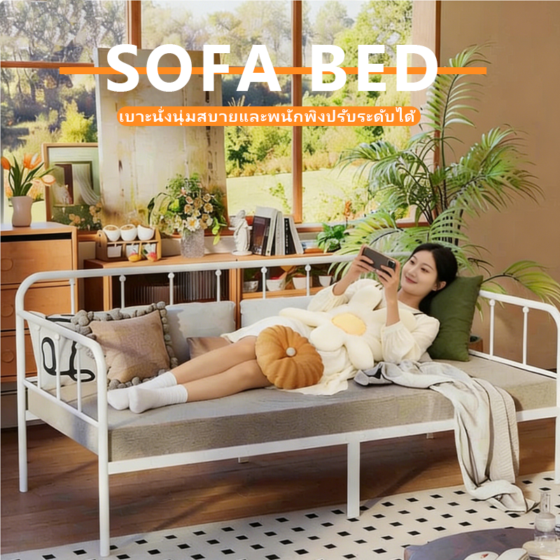 สไตล์มินิมอล โซฟาเบด 100x200 ซม | 2 ใน 1 แปลงเตียง เก็บง่าย | สีพื้นสวยงาม ใส่ทุกห้อง | ดูดีใช้ดี