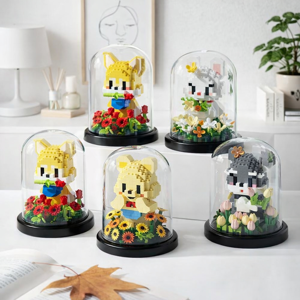 ตัวต่อสัตว์เลี้ยง น่ารัก มาพร้อมสวนดอกไม้ BLOCK FLOWER (flower) ฝาครอบใส เหมาะสำหรับเป็นของขวัญ
