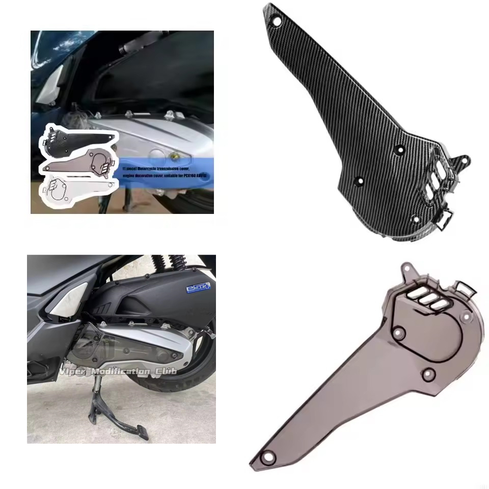 ฝาครอบสายพาน ADV160 PCX160 ปี 2021-2025 ลายคาร์บอนไฟเบอร์ใส ครอบดักอากาศเครื่องยนต์ อุปกรณ์แต่งมอเตอร์ไซค์ ติดตั้งง่าย - รูปที่ 2