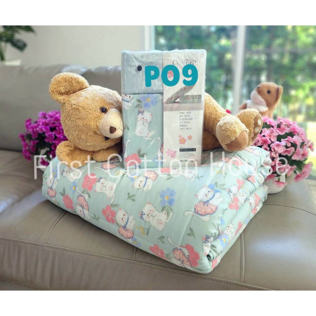 Thumbnail 7