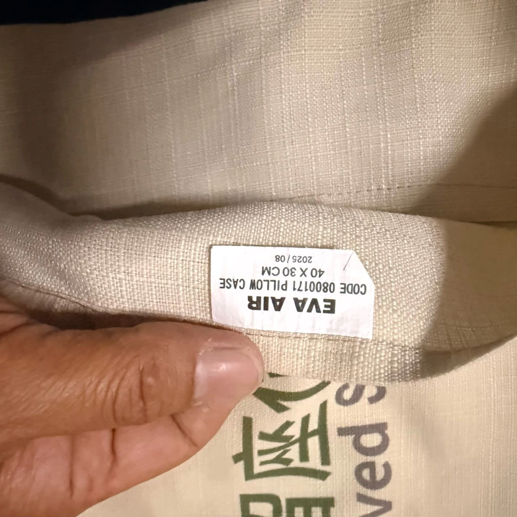 ปลอกหมอน EVA Air มือสอง ขนาด 30×40 ซม. thumbnail 4