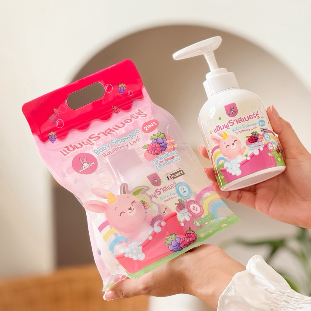 เฌอมาลิน - เบบี้ แชมพู ราสเบอร์รี่ ลีฟ ทูอินวัน Baby Shampoo Raspberry