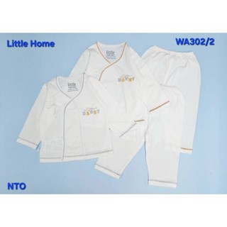 Sale ชุดนอน ชุดแขนยาว เด็กแรกเกิด สีขาว พร้อมส่ง