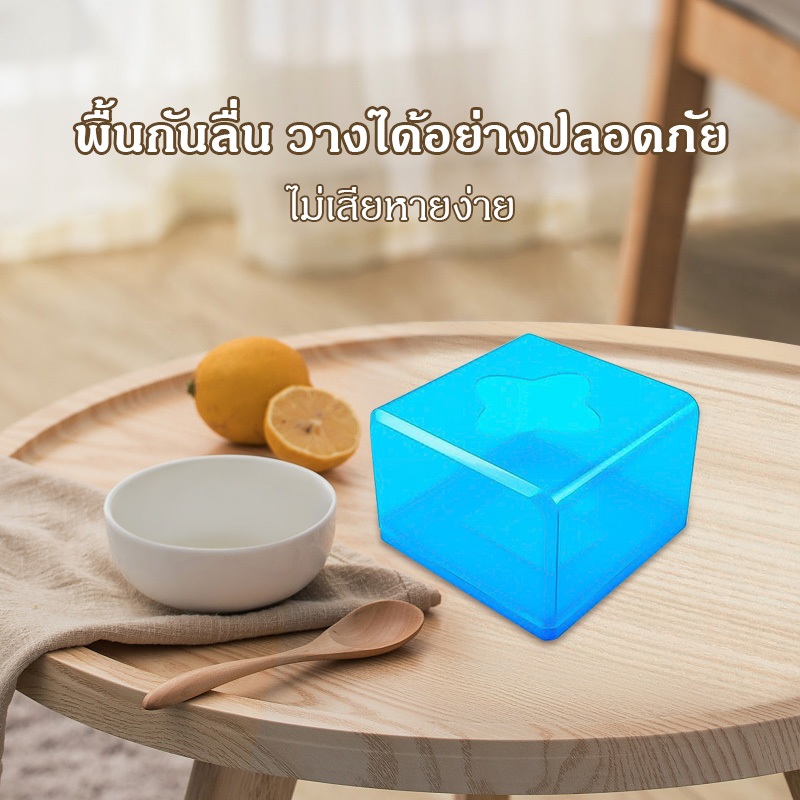 กล่องใส่กระดาษทิชชู่ พลาสติก (Tissue​ Box) ที่ใส่ทิชชู่มินิมอล มีฝาปิด