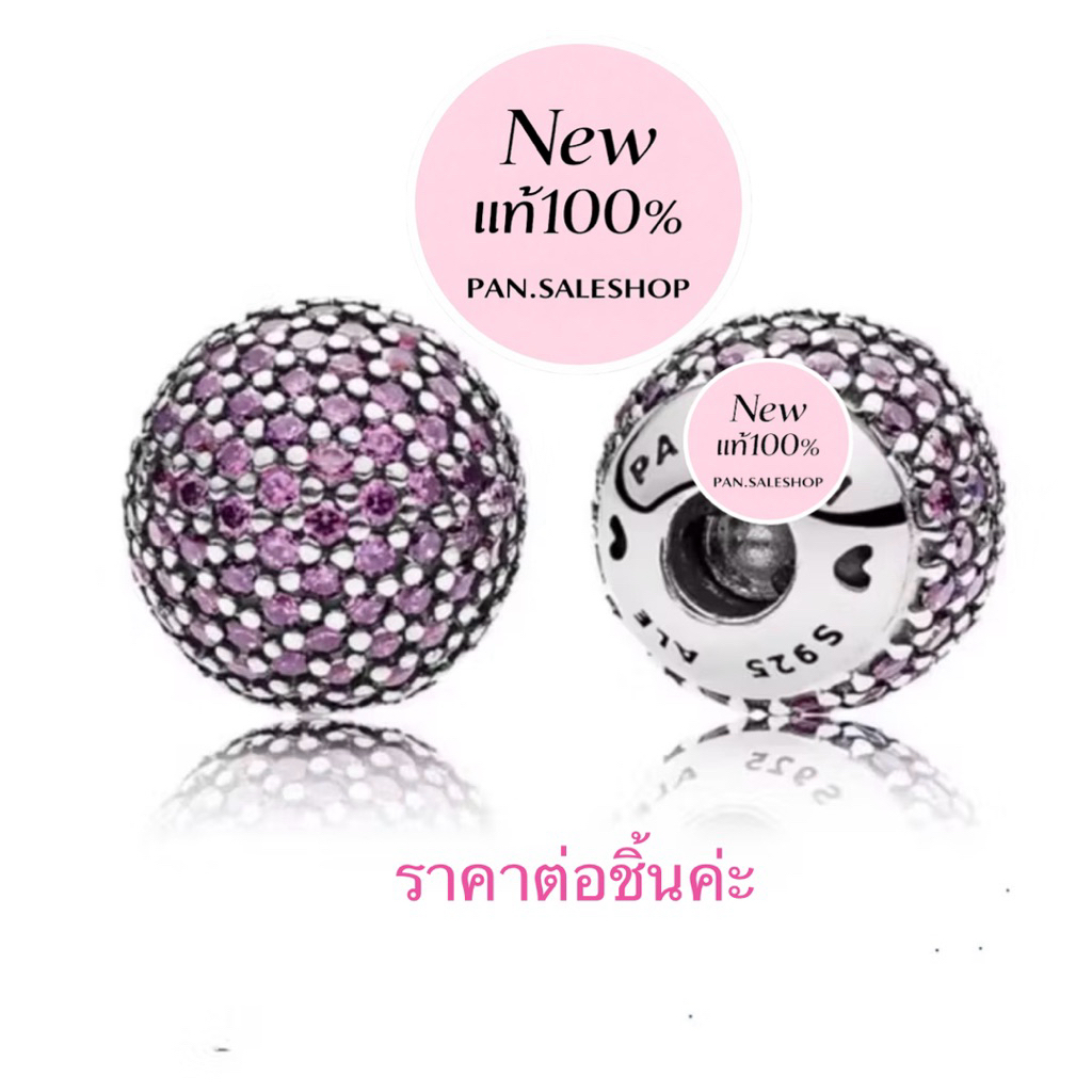 [พร้อมส่ง แท้100%] หัวกำไล open bangle caps ราคาต่อชิ้น