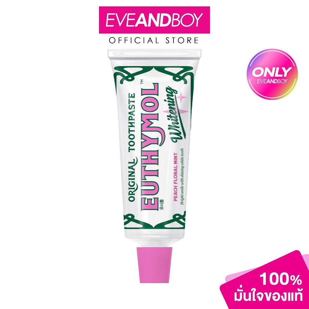 EUTHYMOL - Whitening Original Toothpaste Peach Floral Mint (106g.) ยูทีมอล ไวท์เทนนิ่ง ออริจินอล ทูธเพสท์ พีช ฟลอรัล ม