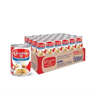 นมสด นมข้นจืด คาร์เนชั่น ไข่เจียว 405g.ถาดละ 48 กระป๋อง(Eve …
