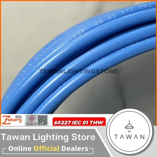 [20เมตร] Zeberg สายไฟ 60227 IEC01 THW 1x1.5 SQ.mm. สีฟ้า สีน้ำตาล สีเขียวคาดเหลือง. สายทองแดง สายเดี่ยว