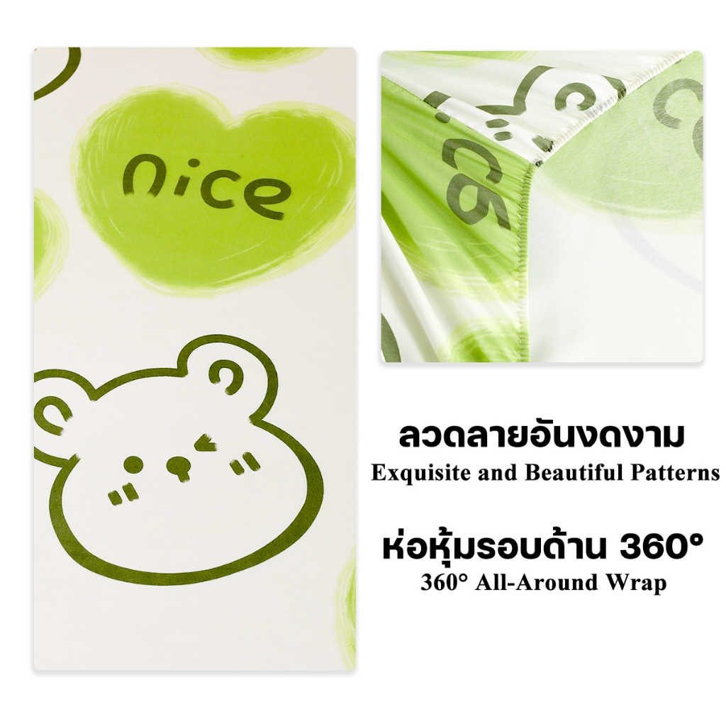 ผ้าปูที่นอน 3ฟุต/3.5ฟุต/5ฟุต/6ฟุต กันไรฝุ่น ผ้าปูที่นอนอย่างเดียว นอนสบาย ผ้าปูที่นอนรัดมุม การ์ตูน ผ้าปูที่นอนไร้ฝุ่น - รูปที่ 2