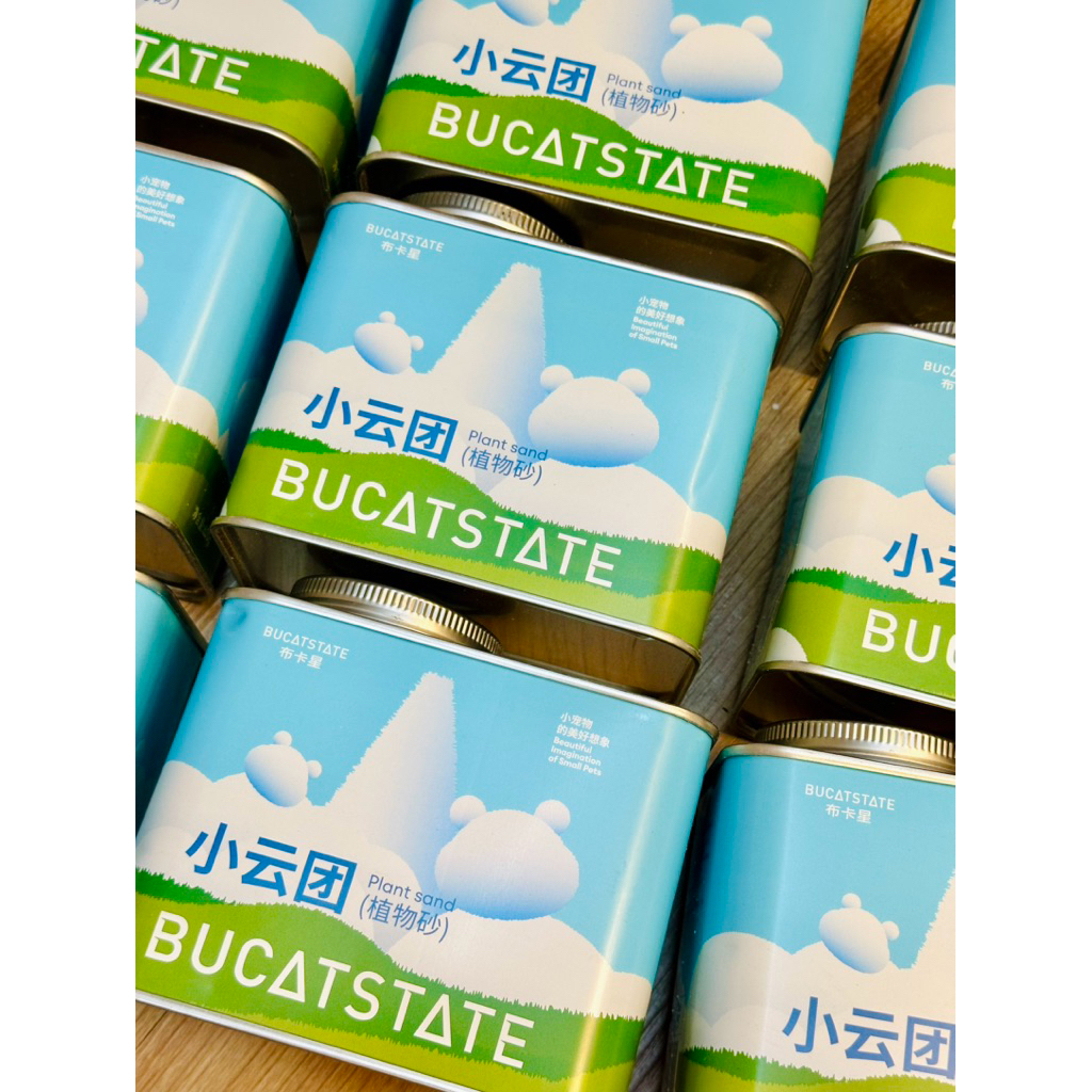 ทรายหนูแฮมสเตอร์ อาบน้ําทรายพืชbucatstate ทรายฉี่ทรายห้องน้ําระงับกลิ่น 600กรัม