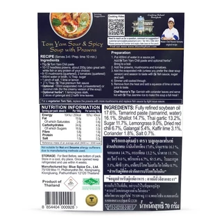 Blue Elephant Tom yam chilli paste 70g