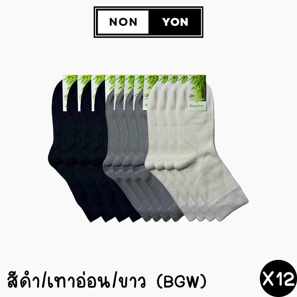 รูปภาพ 7