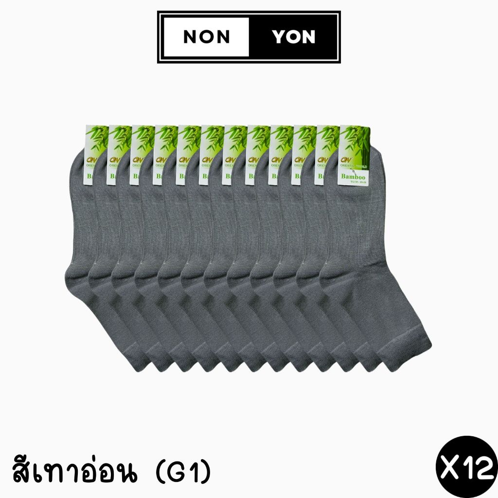 รูปภาพ 4