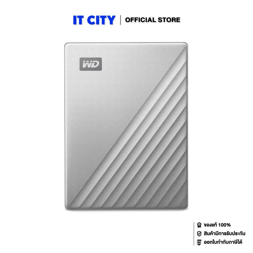 WD MY PASSPORT Ultra 2.5" 2TB/SL MS4-000734 ฮาร์ดดิสก์แบบพกพา