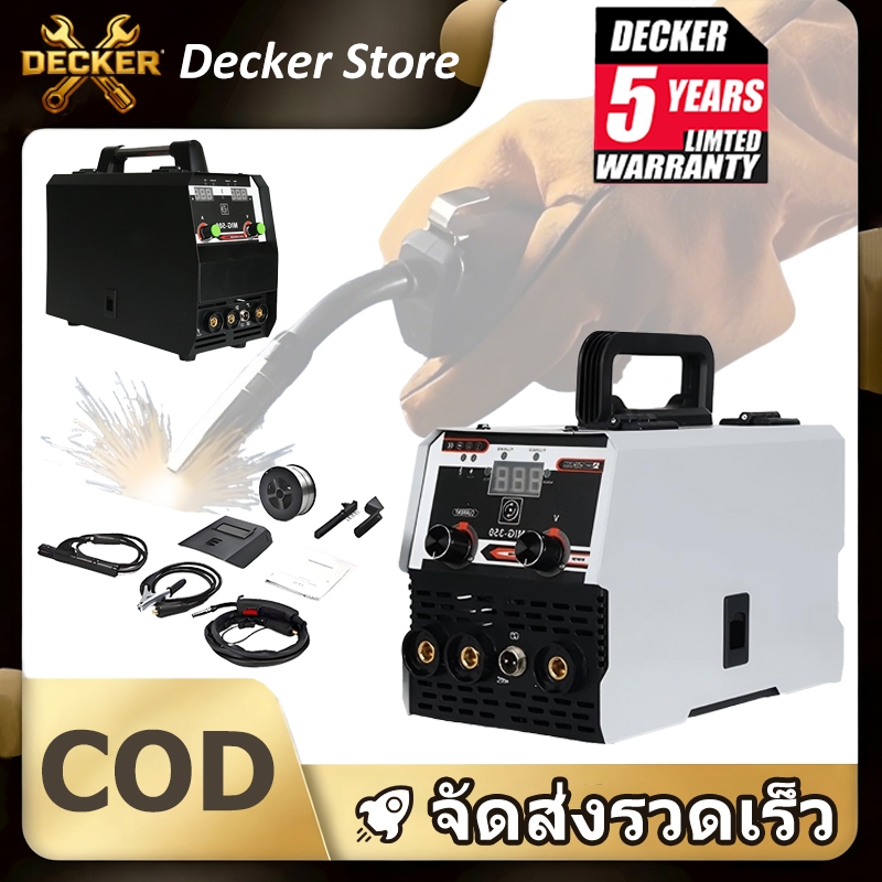 ตู้เชื่อมไฟฟ้า ตู้เชื่อม เครื่องเชื่อมไฟฟ้า เครื่องเชื่อม เครื่องเชื่อมเหล็ก MMA/MIG/TIG