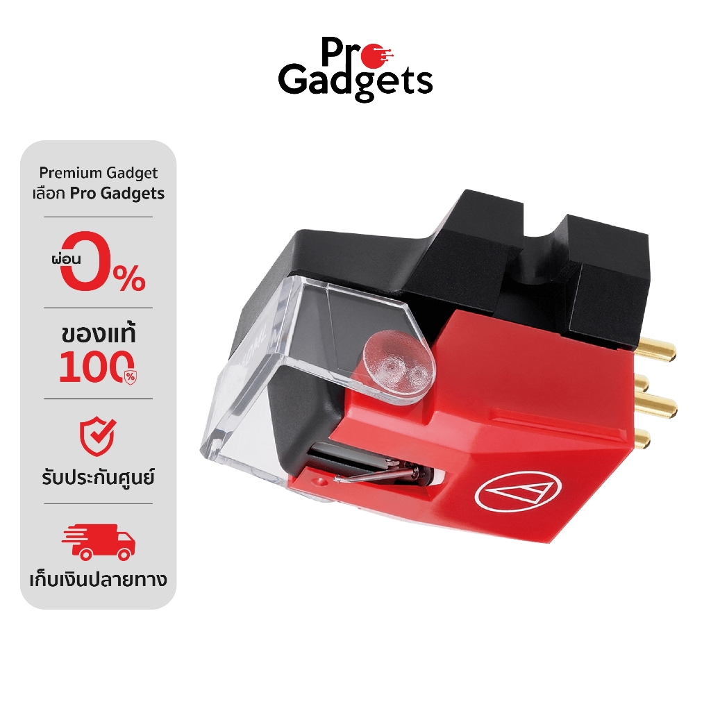 Audio Technica VM540ML Dual Moving Magnet Cartridge หัวเข็มเครื่องเล่นแผ่นเสียง