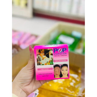 ครีมป๊อบ จัมโบ้ 20 กรัม ป๊อปปูล่า pop popular Jumbo ครีมบำรุงผิว ป๊อป
