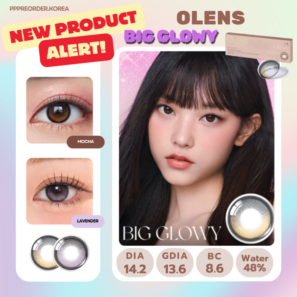 ของใหม่!!! พร้อมส่ง ✨ Olens Big Glowy natural รายวัน Mocha / Lavender ไล่สีละมุนตุ้นสุดๆ ขอบหนาปิดตา