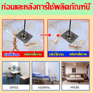 🦎 ยาจิ้งจก 35g ยาไล่จิ้งจก ไล่ตุ๊กแก อัปเกรดใหม่ ใช้งานง่าย ช่วยไล่จิ้งจกในบ้าน