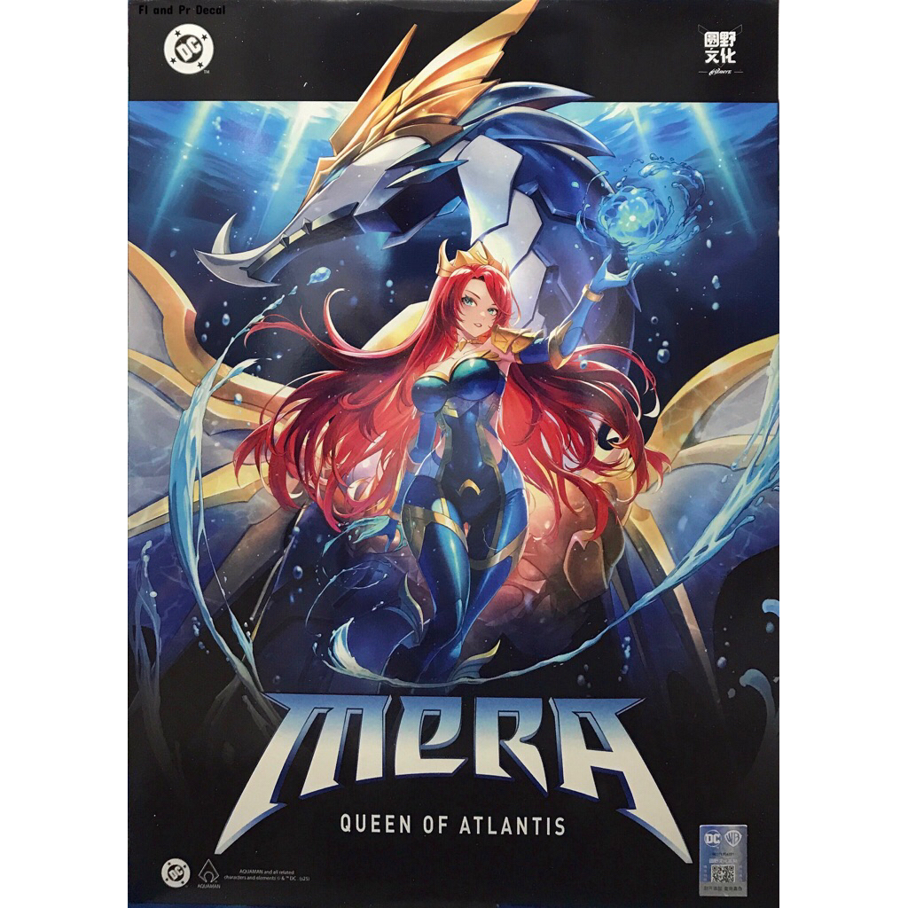 1/10 Mera Queen of Atlantic [MS General]