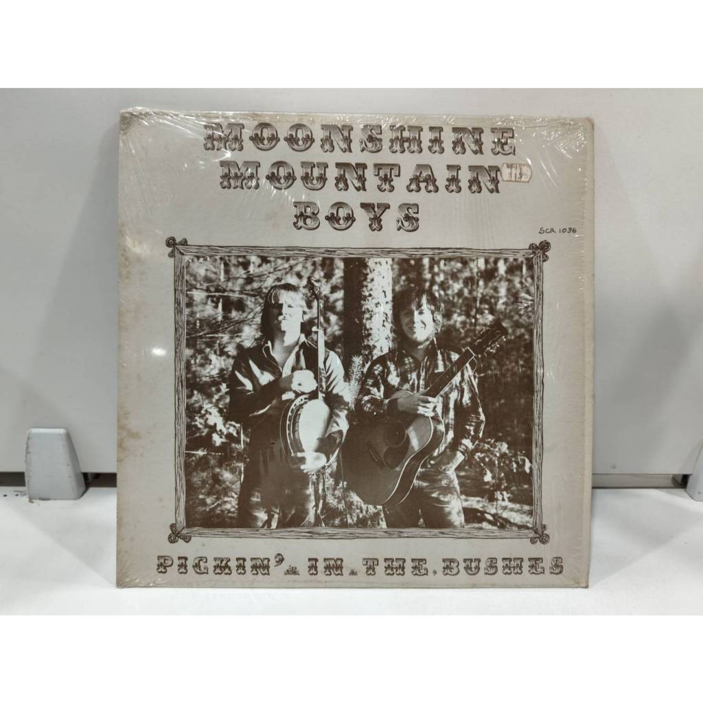 1LP Vinyl Records แผ่นเสียงไวนิล Moonshine Mountain Boys - Pickin' in The Bushes 1976   (H21B75)