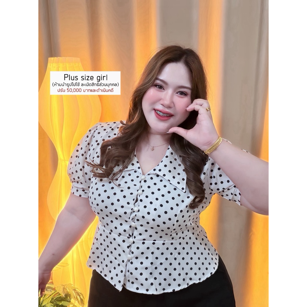 เสื้อเชิ้ตคอวีลายจุด ไซส์ใหญ่ (ง51) ผ้านุ่ม ระบายอากาศดี