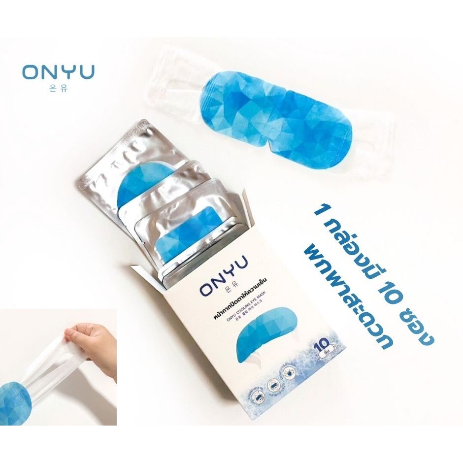 รูปภาพ 7