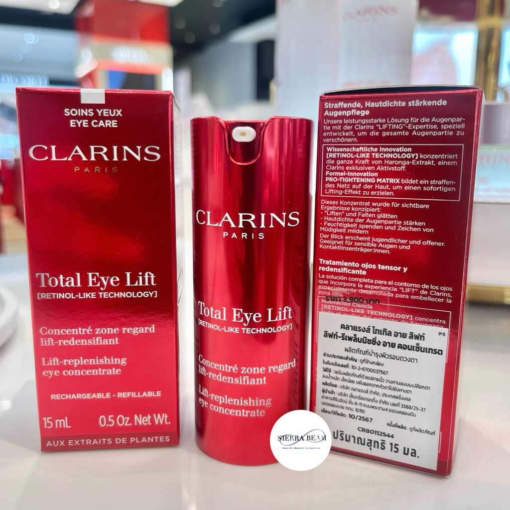 เซรั่มบำรุงรอบดวงตา Clarins Total Eye Lift สูตรใหม่!! แท้ Central/King Power