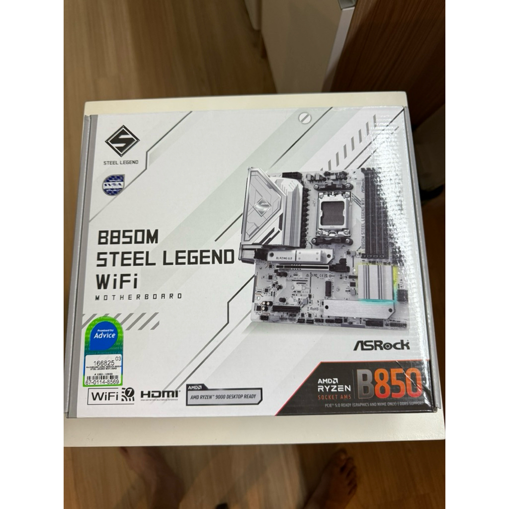 ASROCK B850M STEEL LEGEND WIFI7 AM5