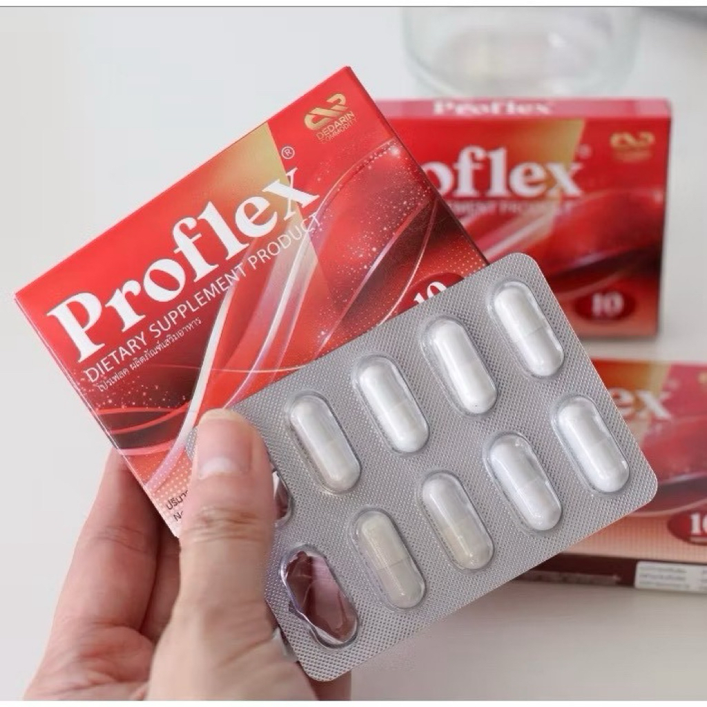 [ 1กล่อง] Proflex - โปรแฟลคอาหารเสริมบำรุงเส้นเอ็นและกล้ามเนื้อ