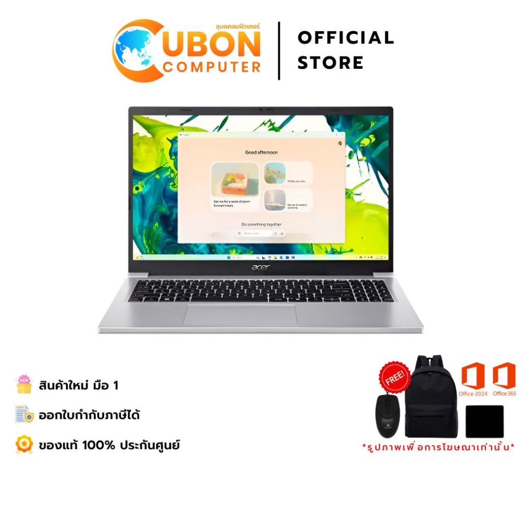 ACER ASPIRE LITE 15 AL15-52P-38J3 NOTEBOOK (โน้ตบุ๊ค) INTEL CORE I3-1315U / 8GB / 512GB / WIN11/ OFF