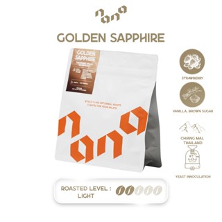 Golden Sapphire 100 g. - Nana Coffee Roasters เมล็ดกาแฟ คั่ว…