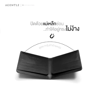 AGENTLE MAGNETO กระเป๋าสตางค์ผู้ชาย [ปิดแม่เหล็กซ่อน] หนังวัวแท้ [Topgrain] ผิวเรียบ สีดำ (4บัตร*)
