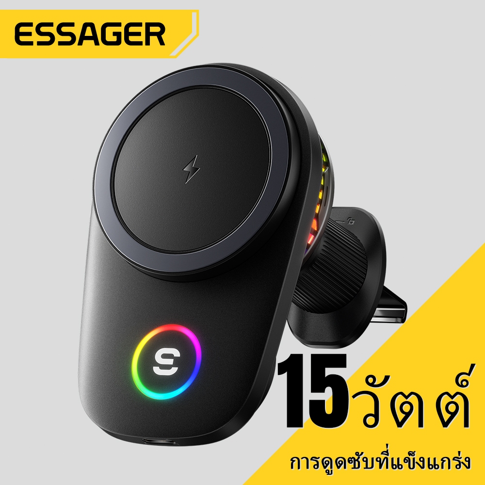 Essager 15W ที่วางโทรศัพท์ไร้สายในรถยนต์ - รุ่นติดตั้งกับช่องระบายอากาศ - แรงดูดทรงพลังและไฟหลากสี