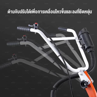 REAIM เครื่องพรวนดิน 78CC 2 จังหวะ สตาร์ทง่าย ใช้งานสะดวก การพลิกดินอย่างง่าย พรวนดิน/ทำร่อง