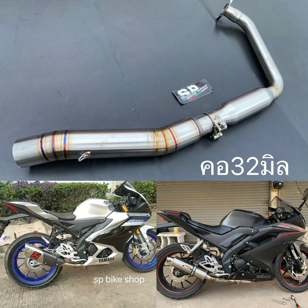 คอท่อR15 xsr155 mslaz R15 สวม2.0 ผลิตไทย