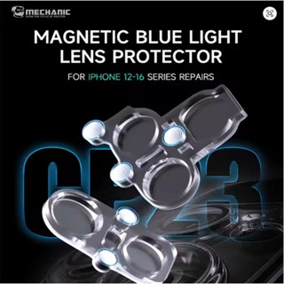 ฟิล์มกันรอยเลนส์แม่เหล็กสีน้ำเงิน MECHANIC CP23 10 สำหรับ iP…