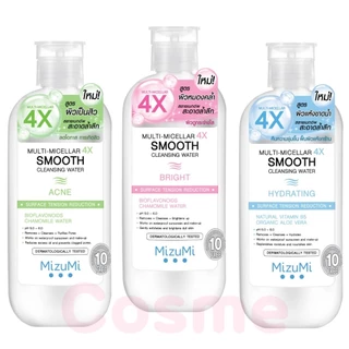 1 ขวด มิซึมิ คลีนซิ่งวอเตอร์ 100-500 มล. MIZUMI MULTI-MICELLAR 4X SMOOTH CLEANSING WATER มีให้เลือก 3 สูตร